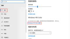 So öffnen Sie den Win10 Home-Versionsdienst