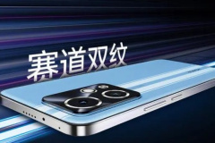 Honor 90GT でデュアル SIM カードのデュアルスタンバイを設定するにはどうすればよいですか?