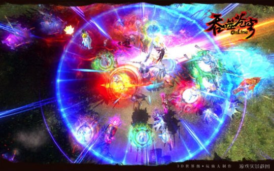 师傅有妖孽！《吞噬苍穹》紫竹洞中，惊心动魄之旅