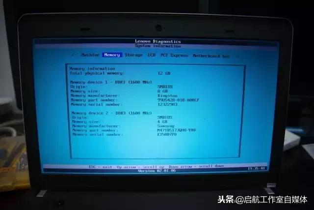 Lenovo e431windows error