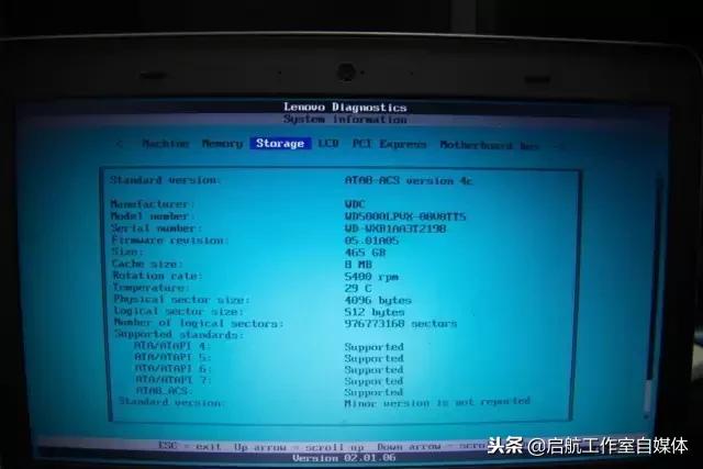 Lenovo e431windows error