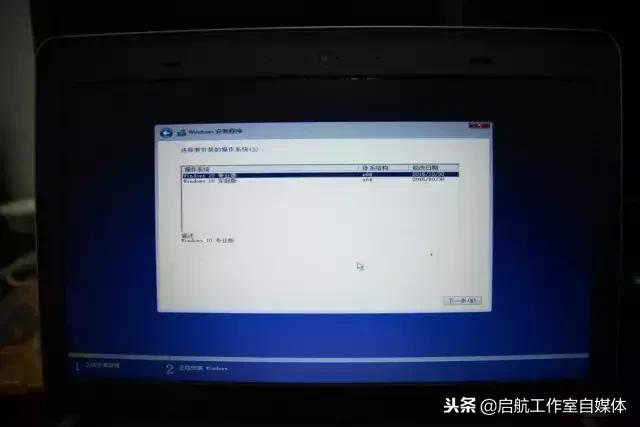 Lenovo e431windows error