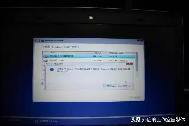 Lenovo e431windows error