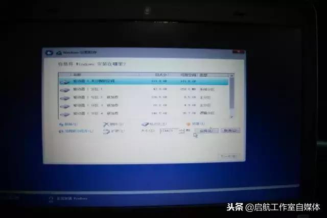 Lenovo e431windows error