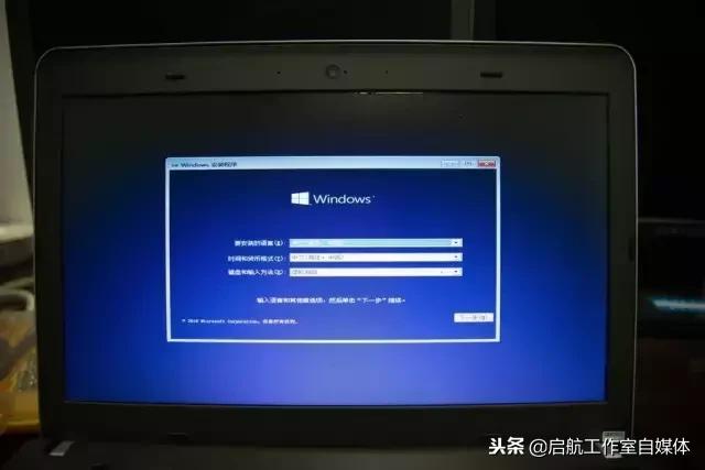 Lenovo e431windows error