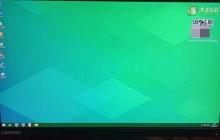 电脑无法运行pe系统盘