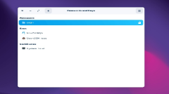 保护你的Linux系统数据,你需要了解 Seahorse!