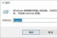 win10开机磁盘占用率100%如何解决？win10一开机硬盘占用率100%的解决方