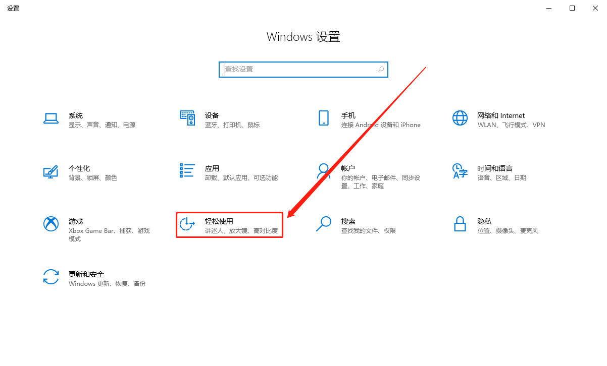 电脑右边的数字键盘用不了了怎么回事 秒懂：电脑键盘数字键盘无法使用解决方法