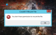 您没有挂载该文件的权限[修复]