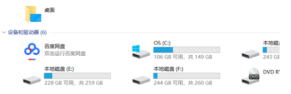 Où sont stockés les fichiers numérisés par l'imprimante HP ?
