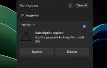 订阅已过期，请更新付款以保留Microsoft 365