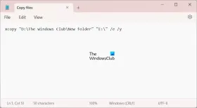 如何让文件自动复制到Windows 11/10上的另一个文件夹
