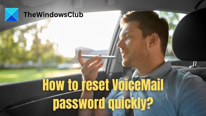 How to quickly reset VoiceMail password?