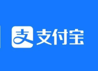 支付宝怎么解除已绑定的实名认证