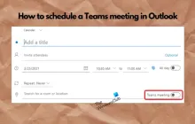 如何在Outlook中安排团队会议