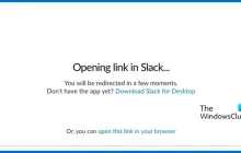 Slack：无法打开此链接