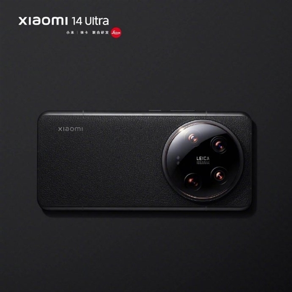 小米14 Ultra影像技术大揭秘：全新徕卡镜头加持