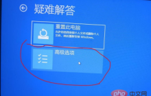 Windows中文件句柄是什么？是怎么做的？