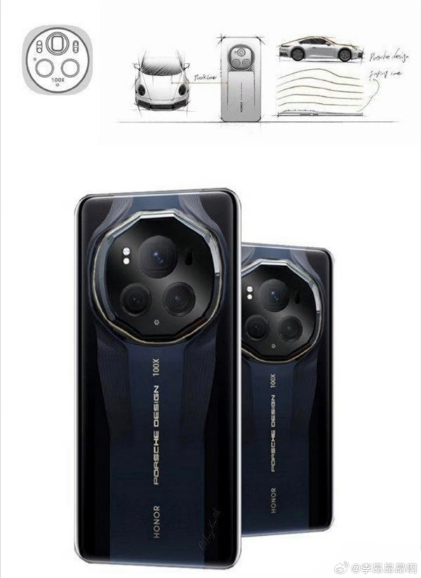 华为Mate 60 RS最强对手!荣耀Magic6 RSR保时捷设计渲染图出炉