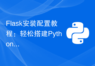Flask installation and configuration tutorial: a tool to easily build Python web applications