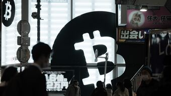 日本加密资产合法