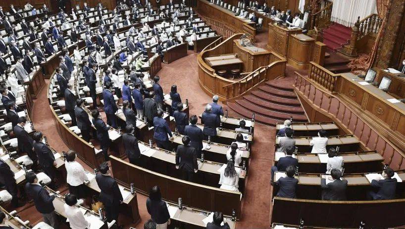 日本加密资产合法