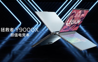 Lenovos schickes Gaming-Notebook Saviour Y9000X 2024 erscheint: ab 13.999 Yuan, optionaler RTX 4060/4070