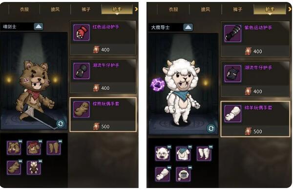 提灯与地下城重制版爆料直播即将在今晚开启：道具奖励等你来抽