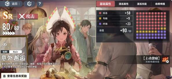 白荆茶室专栏：二月下旬更新内容一览
