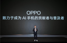 OPPO刘作虎:用户对AI手机并没有感知 但会为AI功能买单