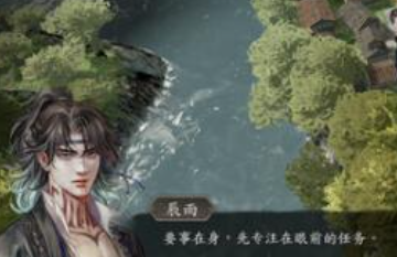 古龙风云录还能回恶人谷吗
