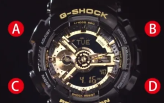 GSHOCK ウォッチの時刻を調整する方法