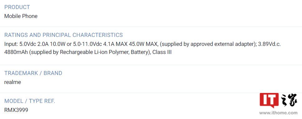 realme RMX3999 手机通过 FCC 认证:后盖设计曝光,采用天玑 6100+ 处理器