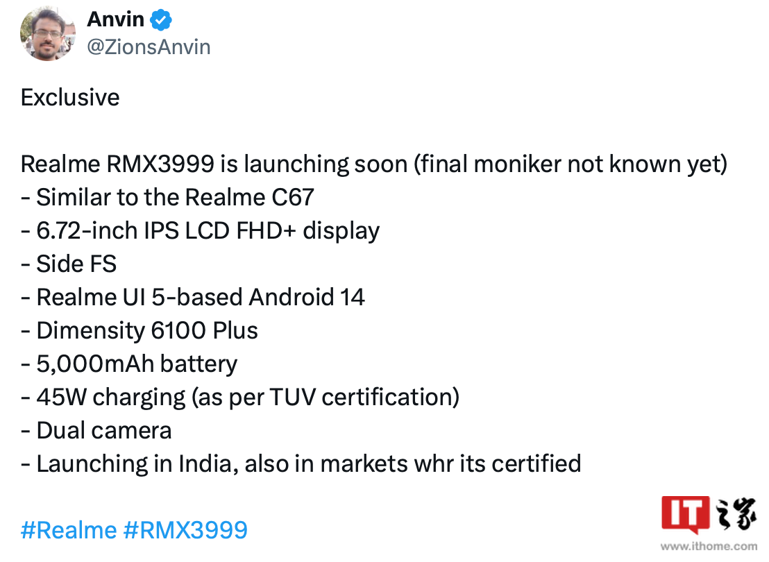 realme RMX3999 手机通过 FCC 认证:后盖设计曝光,采用天玑 6100+ 处理器