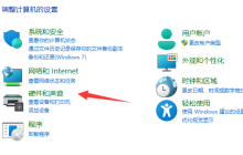 mx450怎么设置独显