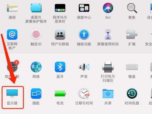 电脑字体大小怎么设置 电脑字体大小在哪里调