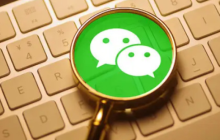 微信怎么拍一拍对方 微信拍一拍怎么用