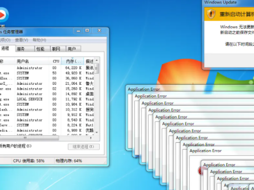 电脑卡住了按什么键都不管用 电脑卡了按什么键能解决
