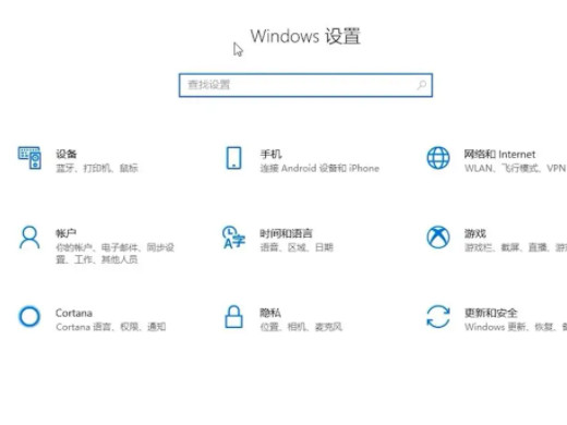 电脑密码在哪里设置 电脑登录密码在哪