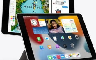 ipad怎麼分割畫面 ipad如何分割畫面兩個應用
