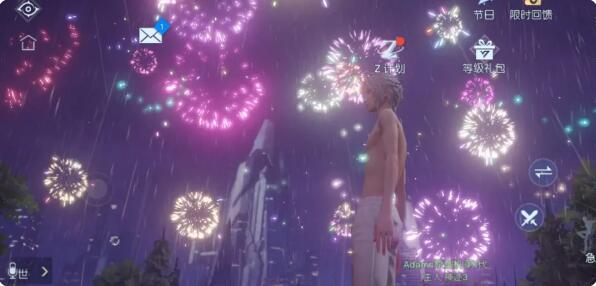 龙族幻想元宵焰火晚会来袭：猎龙令牌全新升级