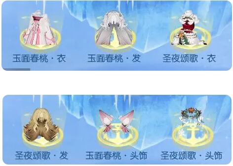 龙族幻想元宵焰火晚会来袭：猎龙令牌全新升级