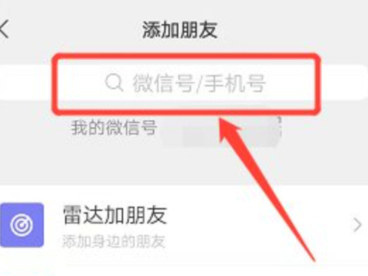 今秋季起浙江省幼儿园幼班发端免费？幼儿园回应来了，刚正的近义词和反义词是什么-《难哄》温以凡畏惧的人是谁