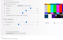 电脑屏幕亮度怎么调 win10怎么调屏幕亮度
