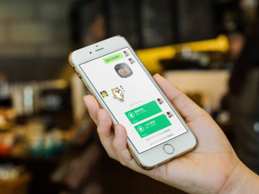 群收款怎么弄 微信群收款怎么发