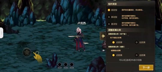 DNF mobile game national server experience server big update: first charge 6 yuan to get a pet, red blood bottle harmonizes with green