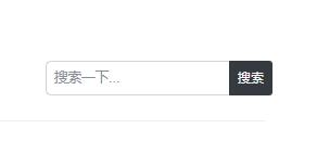 知乎盐选小说免费阅读在线入口 - php中文网