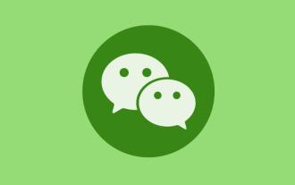 Comment supprimer les fichiers nécessaires sur WeChat