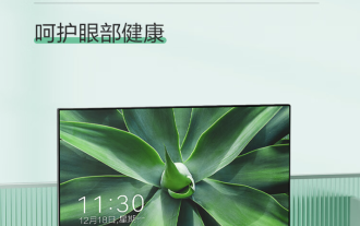 明基推出 BL2490 23.8 吋顯示器:主打護眼、1080P 100Hz,1099 元